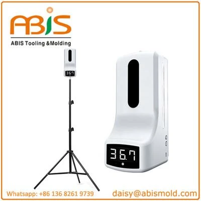 Non-Contact Portable Automatic Disinfection K9 Liquid Soap Dispenser Non-Contact Portable Automatic Disinfection K9 Liquid Soap Dispenser
