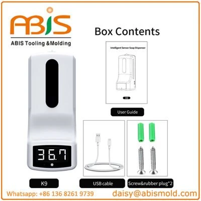 Non-Contact Portable Automatic Disinfection K9 Liquid Soap Dispenser Non-Contact Portable Automatic Disinfection K9 Liquid Soap Dispenser